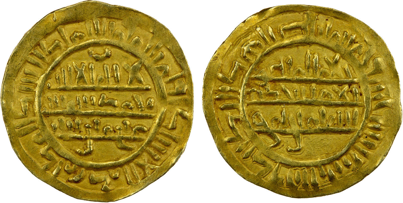 Dinar coin 43022